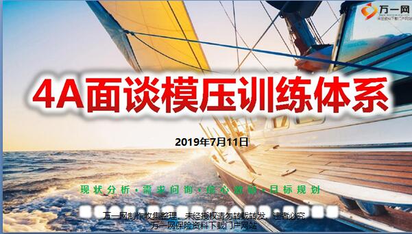 QQ截圖20190810214451.jpg