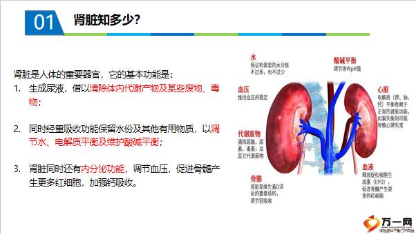 QQ截圖20190913123524.jpg