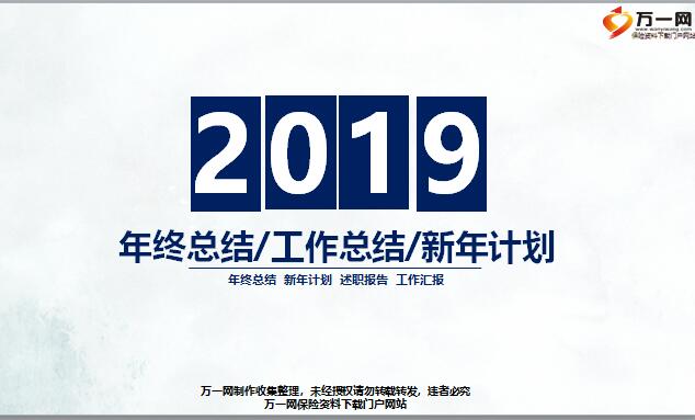 QQ截圖20191010221452.jpg