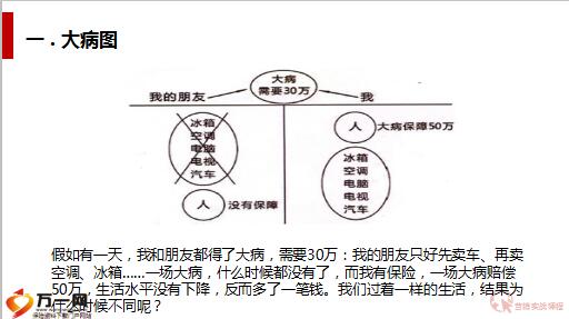 QQ截圖20191231224557.jpg