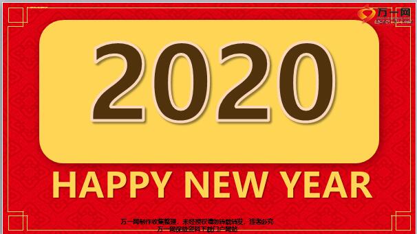 QQ截圖20200211210741.jpg