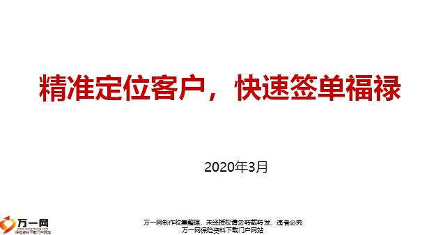 QQ截圖20200410223218.jpg