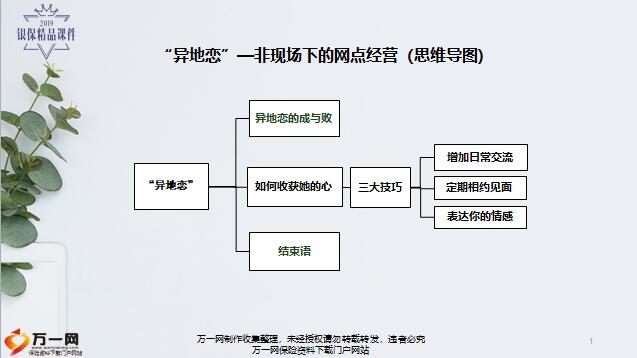 QQ截圖20200615210223.jpg