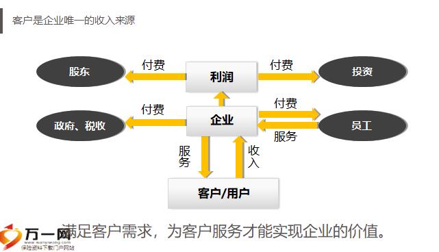 QQ截圖20210114211405.jpg