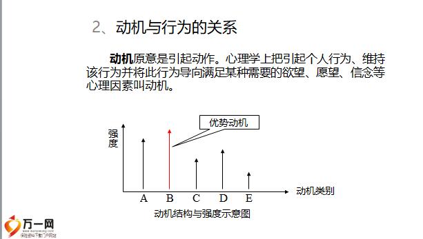 QQ截圖20210417214734.jpg