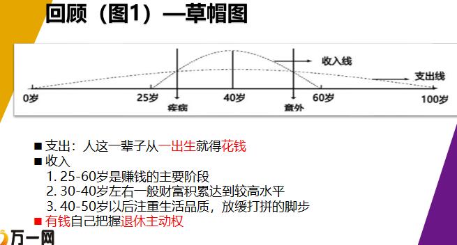 QQ截圖20210616220925.jpg