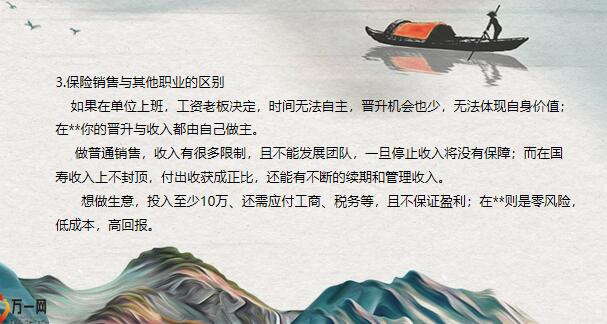 QQ截圖20211025213539.jpg