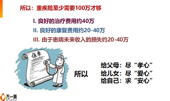 QQ截圖20211028220401.jpg