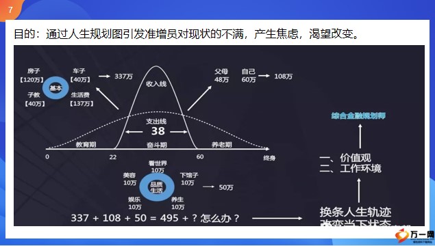 圖片7.jpg