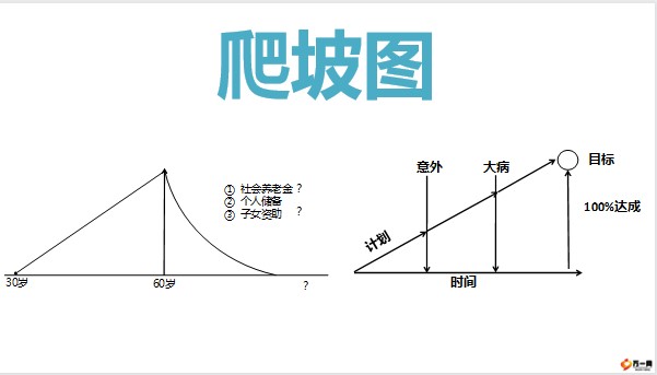 圖片6.jpg