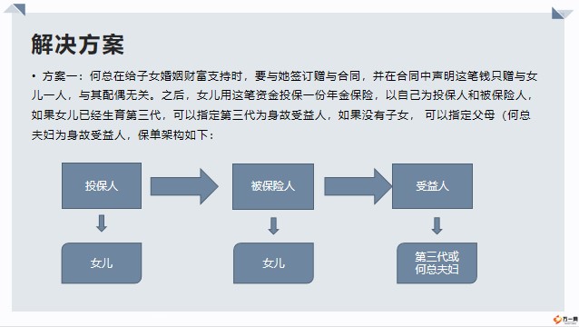 圖片4.jpg